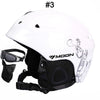 MOON Hot Sale Ski Helmet